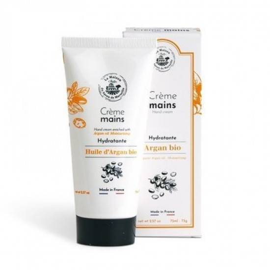 ARGAN 